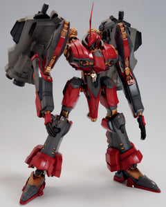 1/72 Nineball - Seraph (Reissue) Armored Core