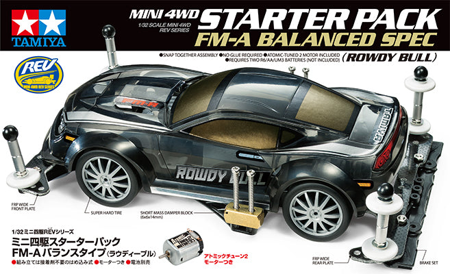 Mini 4WD Starter Pack FM-A Balanced Spec (Rowdy Bull) - Shiroiokami HobbyTech