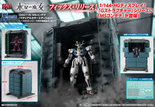 Muatkan imej ke dalam penonton Galeri, 1/144 Realistic Model Series Mobile Suit Gundam The Witch From Mercury G Structure [GS07-B] MS Container (Material Color Edition)