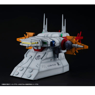 1/144 Realistic Model Series G Structure Mobile Suit Gundam SEED [GS04M] Archangel Bridge (Material Color Edition)