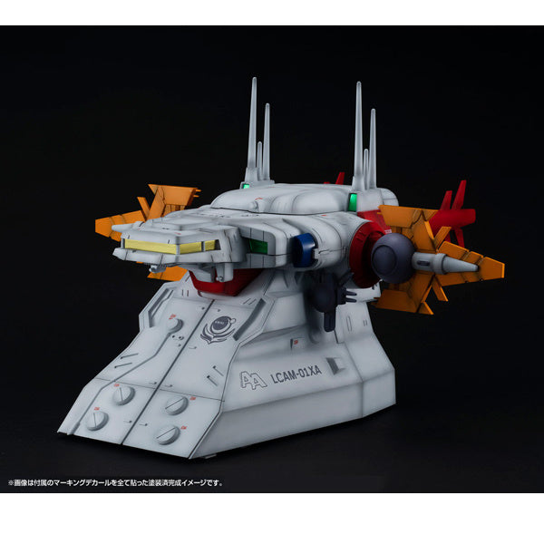 1/144 Realistic Model Series G Structure Mobile Suit Gundam SEED [GS04M] Archangel Bridge (Material Color Edition) - Shiroiokami HobbyTech