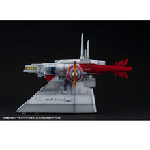 Load image into Gallery viewer, 1/144 Realistic Model Series G Structure Mobile Suit Gundam SEED [GS04M] Archangel Bridge (Material Color Edition) - Shiroiokami HobbyTech