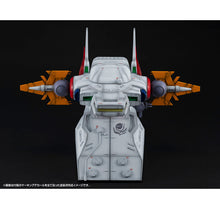 Load image into Gallery viewer, 1/144 Realistic Model Series G Structure Mobile Suit Gundam SEED [GS04M] Archangel Bridge (Material Color Edition) - Shiroiokami HobbyTech