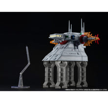 Load image into Gallery viewer, 1/144 Realistic Model Series G Structure Mobile Suit Gundam SEED [GS04M] Archangel Bridge (Material Color Edition) - Shiroiokami HobbyTech