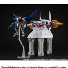 Load image into Gallery viewer, 1/144 Realistic Model Series G Structure Mobile Suit Gundam SEED [GS04M] Archangel Bridge (Material Color Edition) - Shiroiokami HobbyTech