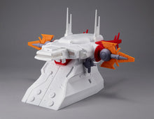 Load image into Gallery viewer, 1/144 Realistic Model Series G Structure Mobile Suit Gundam SEED [GS04M] Archangel Bridge (Material Color Edition) - Shiroiokami HobbyTech