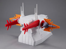 Load image into Gallery viewer, 1/144 Realistic Model Series G Structure Mobile Suit Gundam SEED [GS04M] Archangel Bridge (Material Color Edition) - Shiroiokami HobbyTech