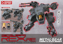 Load image into Gallery viewer, Variable Action D-SPEC Metal Gear Solid Metal Gear REX:RE