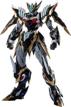Muatkan imej ke dalam penonton Galeri, Legend of Star General MNP-XH12 Gan Jiang Plastic Model Kit - Shiroiokami HobbyTech