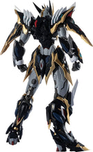 Muatkan imej ke dalam penonton Galeri, Legend of Star General MNP-XH12 Gan Jiang Plastic Model Kit - Shiroiokami HobbyTech