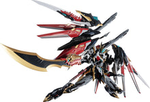 Muatkan imej ke dalam penonton Galeri, Legend of Star General MNP-XH12 Gan Jiang Plastic Model Kit - Shiroiokami HobbyTech