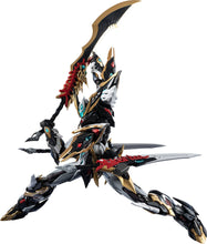 Muatkan imej ke dalam penonton Galeri, Legend of Star General MNP-XH12 Gan Jiang Plastic Model Kit - Shiroiokami HobbyTech