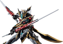 Muatkan imej ke dalam penonton Galeri, Legend of Star General MNP-XH12 Gan Jiang Plastic Model Kit - Shiroiokami HobbyTech