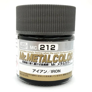 MR. METAL COLOR (MC211～219) - Shiroiokami HobbyTech