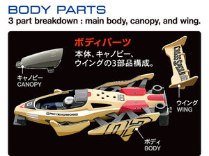 Cross Spear 02 (VZ Chassis)