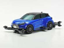 Load image into Gallery viewer, 1/32 LEXUS LBX MORIZO RR (MA Chassis) - Shiroiokami HobbyTech