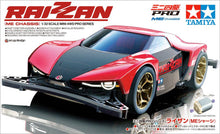 Muatkan imej ke dalam penonton Galeri, 1/32 Raizzan (ME Chassis) - Shiroiokami HobbyTech