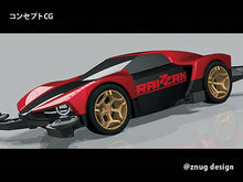 Muatkan imej ke dalam penonton Galeri, 1/32 Raizzan (ME Chassis) - Shiroiokami HobbyTech