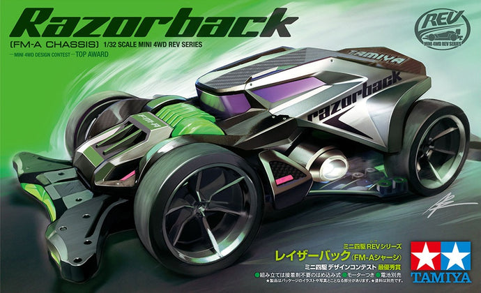 Razorback (FM-A Chassis) - Shiroiokami HobbyTech