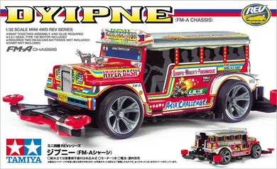Dyipne (FM-A Chassis) (Reissue)