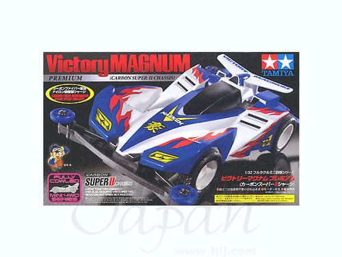 Victory Magnum Premium (Carbon Super-II Chassis) - Shiroiokami HobbyTech