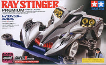 Muatkan imej ke dalam penonton Galeri, 1/32 Ray Stinger Premium (Super II Chassis)