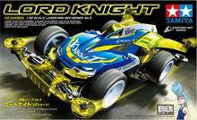 Load image into Gallery viewer, 1/32 Lord Knight (VZ Chassis)