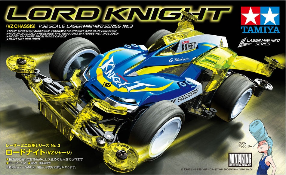 1/32 Lord Knight (VZ Chassis)