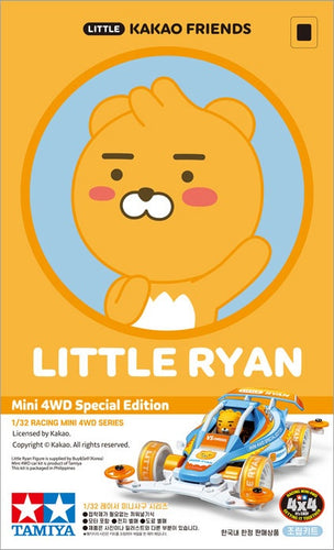 Little Ryan Mini 4WD Special Edition (VS Chassis)