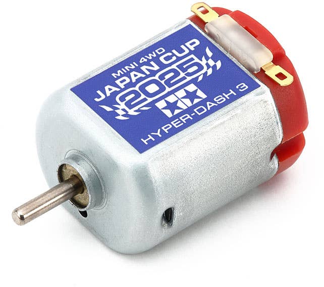 Hyper-Dash 3 Motor J-CUP 2025 | Shiroiokami HobbyTech