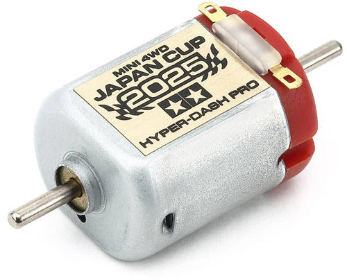 Hyper-Dash Motor PRO J-CUP 2025