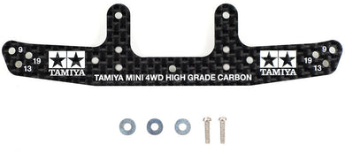 HG Carbon Wide Rear Stay (3mm)