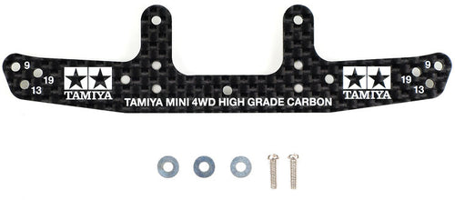 HG Carbon Wide Rear Stay (3mm)