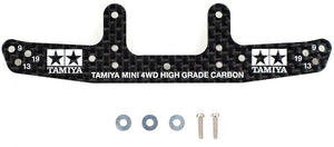 HG Carbon Wide Rear Stay (3mm)