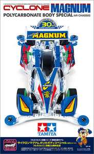 Cyclone Magnum Polycarbonate Body Special (AR Chassis) Fully Cowled MINI 4WD 30th Anniversary