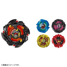 Muatkan imej ke dalam penonton Galeri, BEYBLADE X BX-48 Random Booster Vol.9 - Shiroiokami HobbyTech