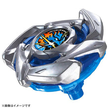 Muatkan imej ke dalam penonton Galeri, BEYBLADE X BX-49 Starter Dranstrike 4-50FF - Shiroiokami HobbyTech