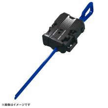 Muatkan imej ke dalam penonton Galeri, BEYBLADE X BX-49 Starter Dranstrike 4-50FF - Shiroiokami HobbyTech