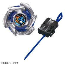 Muatkan imej ke dalam penonton Galeri, BEYBLADE X BX-49 Starter Dranstrike 4-50FF - Shiroiokami HobbyTech