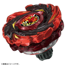 Muatkan imej ke dalam penonton Galeri, BEYBLADE X CX-12 Booster Phoenix Flare Z9-80WW - Shiroiokami HobbyTech