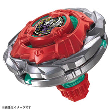 Muatkan imej ke dalam penonton Galeri, BEYBLADE X UX-19 Starter Bullet Gryphon H - Shiroiokami HobbyTech