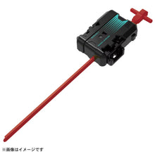 Muatkan imej ke dalam penonton Galeri, BEYBLADE X UX-19 Starter Bullet Gryphon H - Shiroiokami HobbyTech