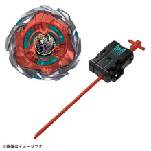 Muatkan imej ke dalam penonton Galeri, BEYBLADE X UX-19 Starter Bullet Gryphon H - Shiroiokami HobbyTech