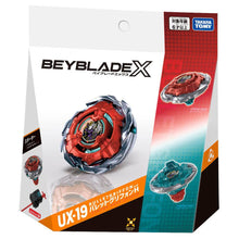 Muatkan imej ke dalam penonton Galeri, BEYBLADE X UX-19 Starter Bullet Gryphon H - Shiroiokami HobbyTech