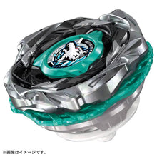 Load image into Gallery viewer, BEYBLADE X CX-10 Booster Wolf Hunt F0-60DB