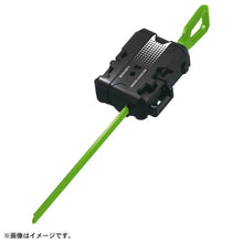 Muatkan imej ke dalam penonton Galeri, BEYBLADE X CX-14 Starter Nightfortress GV8-70UN - Shiroiokami HobbyTech