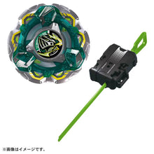 Muatkan imej ke dalam penonton Galeri, BEYBLADE X CX-14 Starter Nightfortress GV8-70UN - Shiroiokami HobbyTech