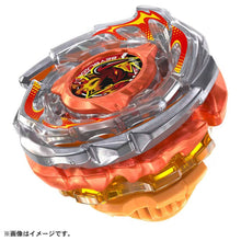 Muatkan imej ke dalam penonton Galeri, BEYBLADE X CX-15 Booster Laguna Rage FE4-55Y - Shiroiokami HobbyTech