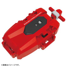 Load image into Gallery viewer, BEYBLADE X BX-47 String Launcher L Red Ver.