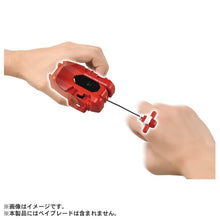 Load image into Gallery viewer, BEYBLADE X BX-47 String Launcher L Red Ver.